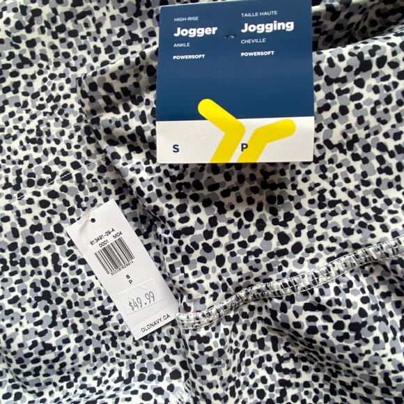 High-Waisted PowerSoft 7/8-Length Joggers - Picture 3 of 3